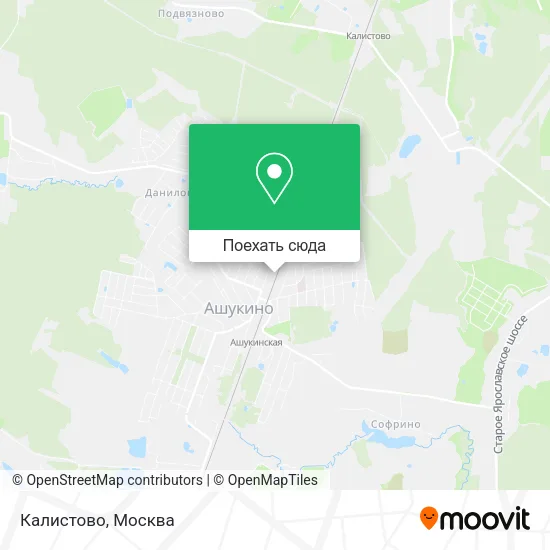 Карта Калистово