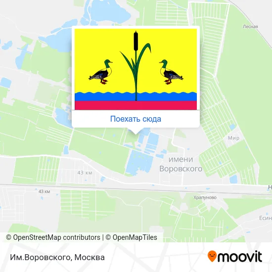 Карта Им.Воровского