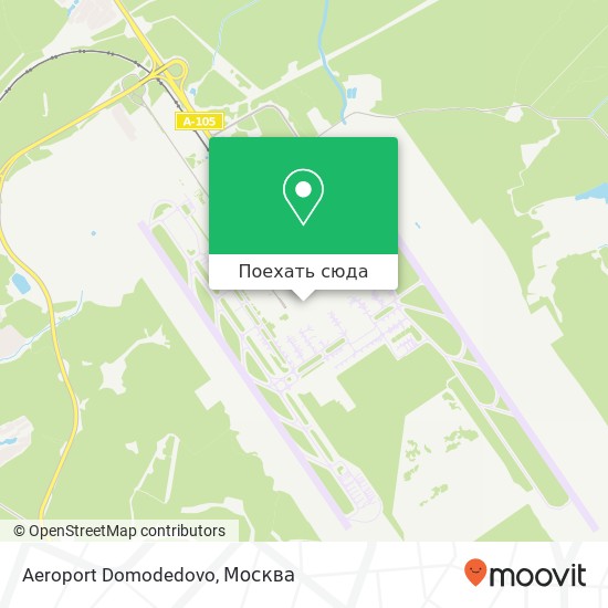 Карта Aeroport Domodedovo