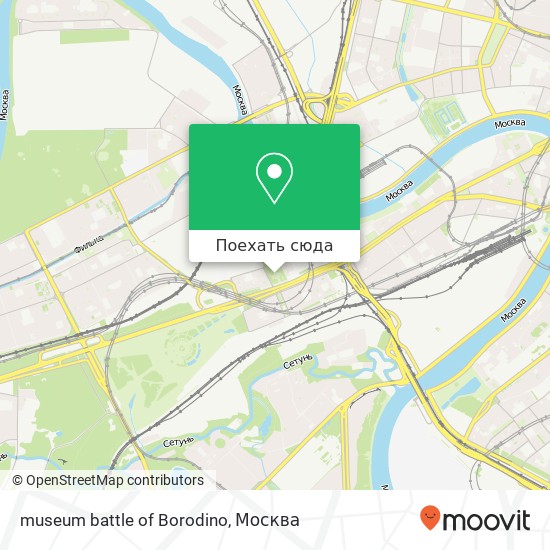 Карта museum battle of Borodino