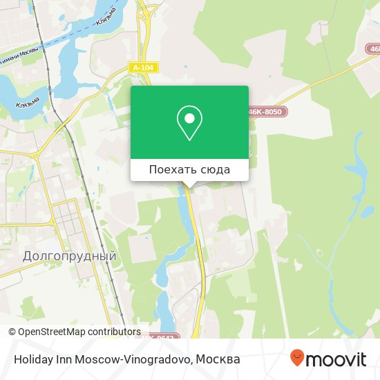 Карта Holiday Inn Moscow-Vinogradovo