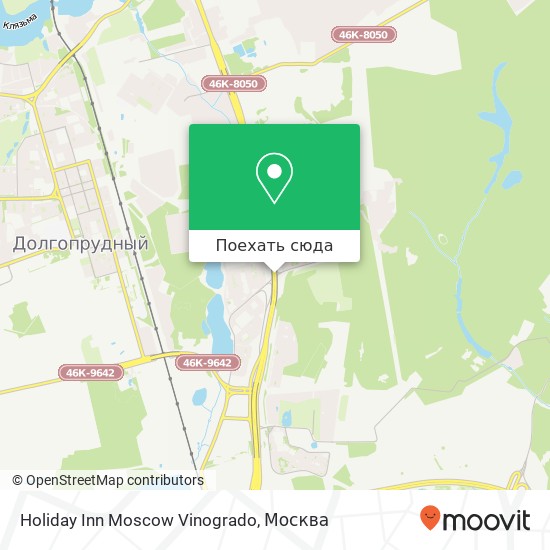 Карта Holiday Inn Moscow Vinogrado