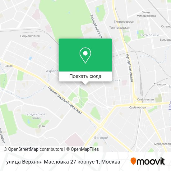 Карта улица Верхняя Масловка 27 корпус 1