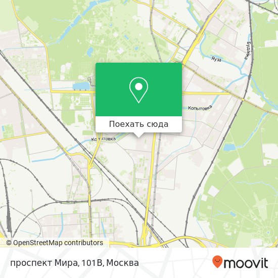 Карта проспект Мира, 101В