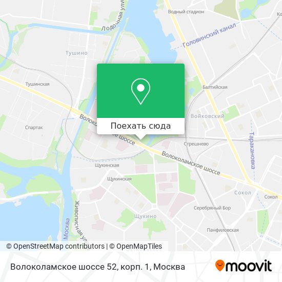 Карта Волоколамское шоссе 52, корп. 1
