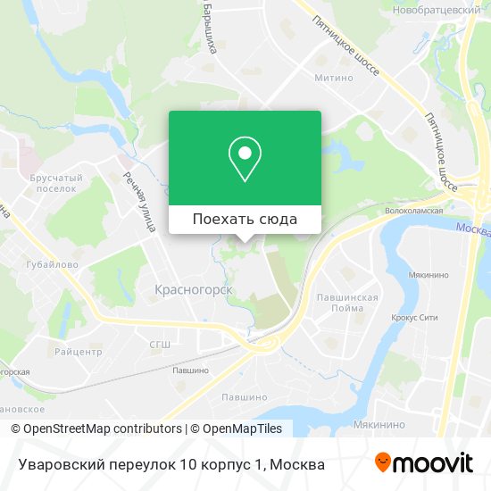 Карта Уваровский переулок 10 корпус 1