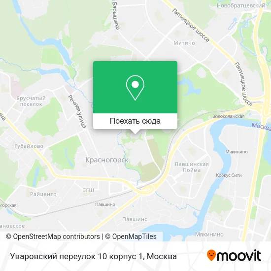 Карта Уваровский переулок 10 корпус 1