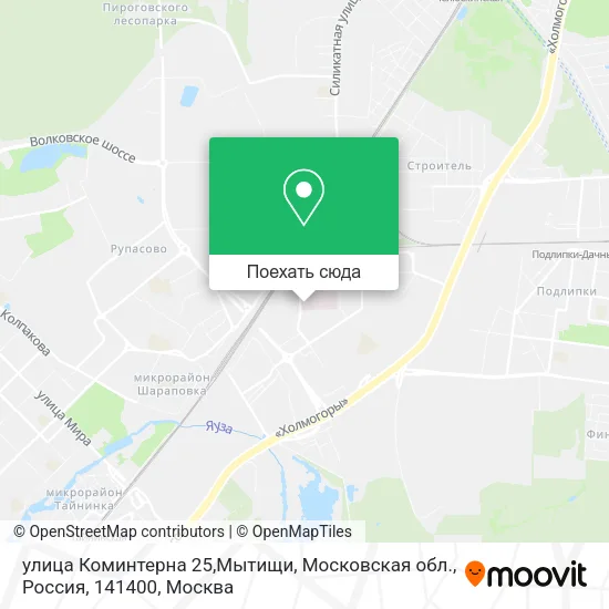 Карта улица Коминтерна 25,Мытищи, Московская обл., Россия, 141400