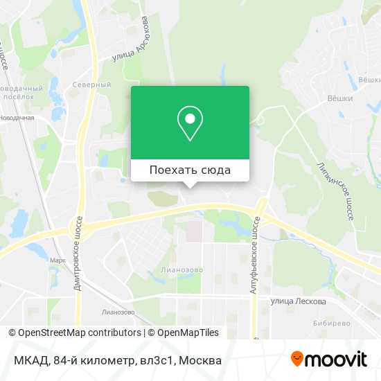 Карта МКАД, 84-й километр, вл3с1
