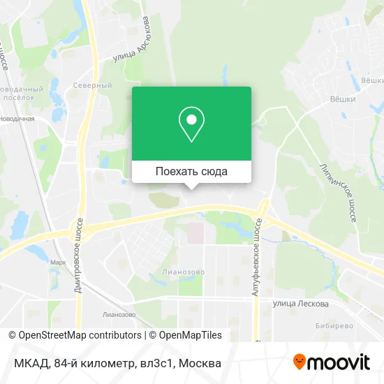 Карта МКАД, 84-й километр, вл3с1