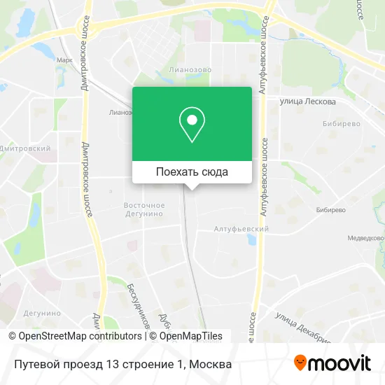 Карта Путевой проезд 13 строение 1