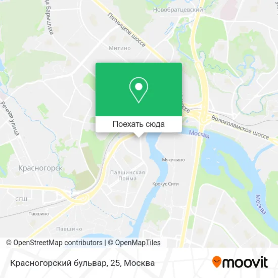 Карта Красногорский бульвар, 25