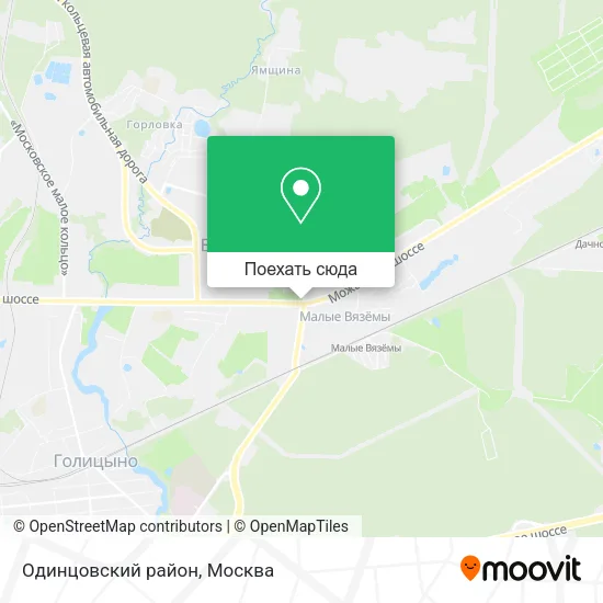 Карта Одинцовский район