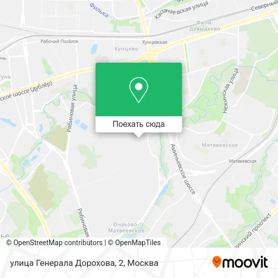 Карта улица Генерала Дорохова, 2