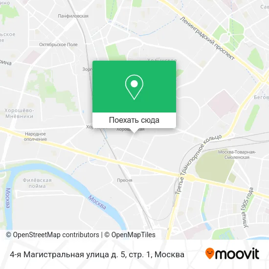 Карта 4-я Магистральная улица д. 5, стр. 1
