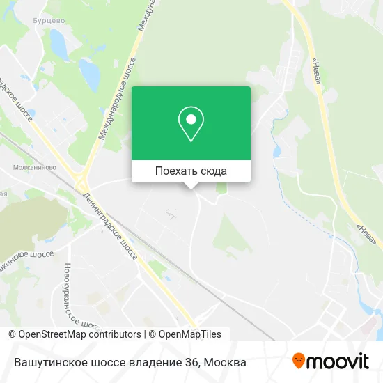 Карта Вашутинское шоссе владение 36