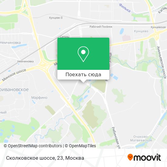 Карта Сколковское шоссе, 23