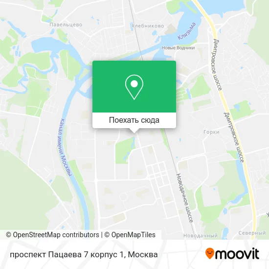 Карта проспект Пацаева 7 корпус 1