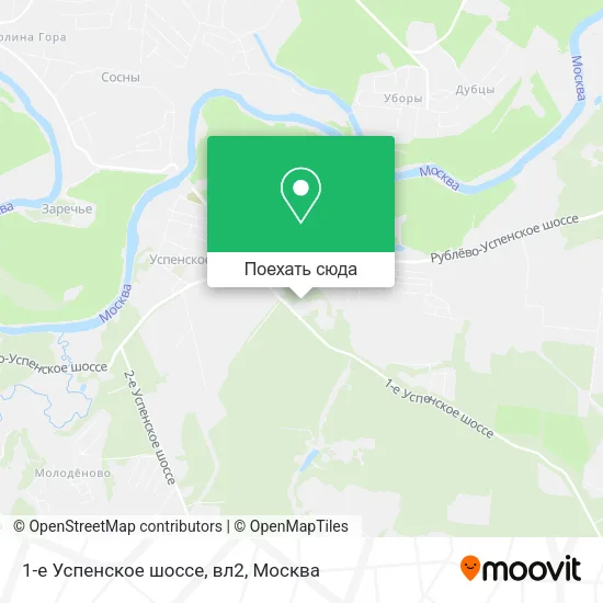Карта 1-е Успенское шоссе, вл2