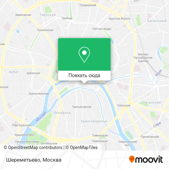 Карта Шереметьево