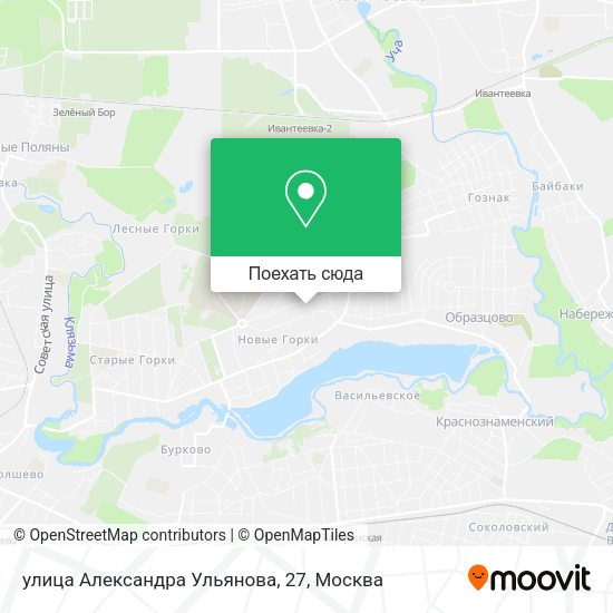 Карта улица Александра Ульянова, 27