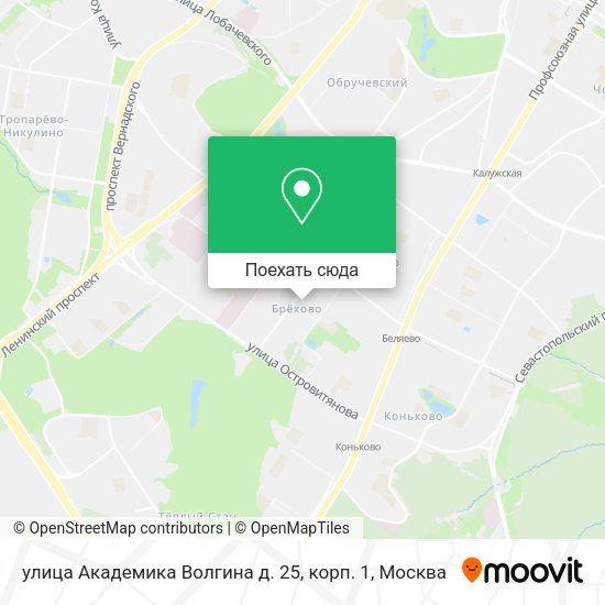 Карта улица Академика Волгина д. 25, корп. 1
