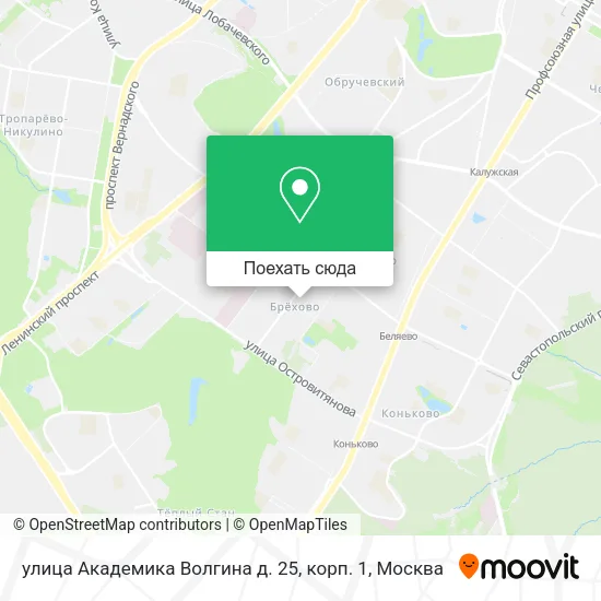 Карта улица Академика Волгина д. 25, корп. 1