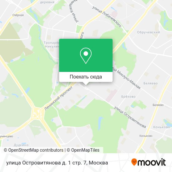 Карта улица Островитянова д. 1 стр. 7