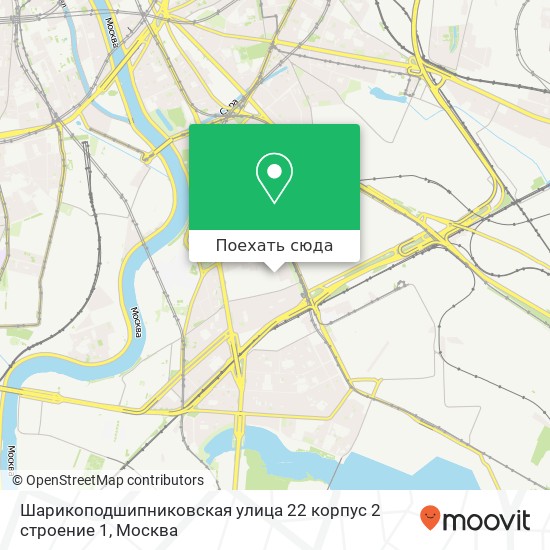 Карта Шарикоподшипниковская улица 22 корпус 2 строение 1