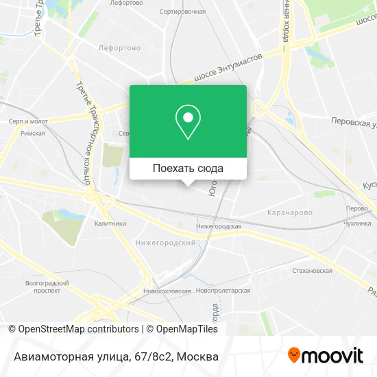 Карта Авиамоторная улица, 67/8с2