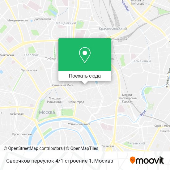 Карта Сверчков переулок 4 / 1 строение 1
