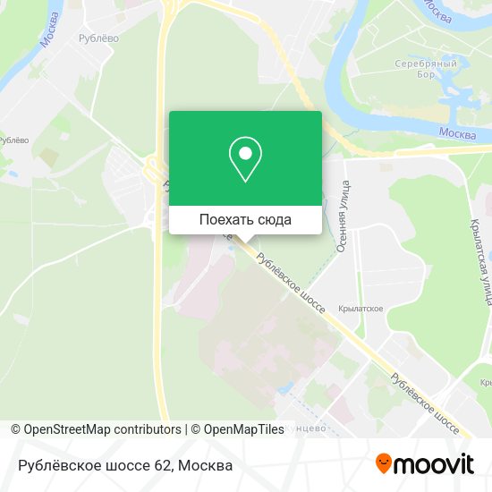 Карта Рублёвское шоссе 62