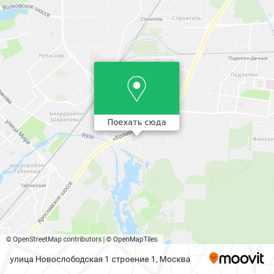 Карта улица Новослободская 1 строение 1