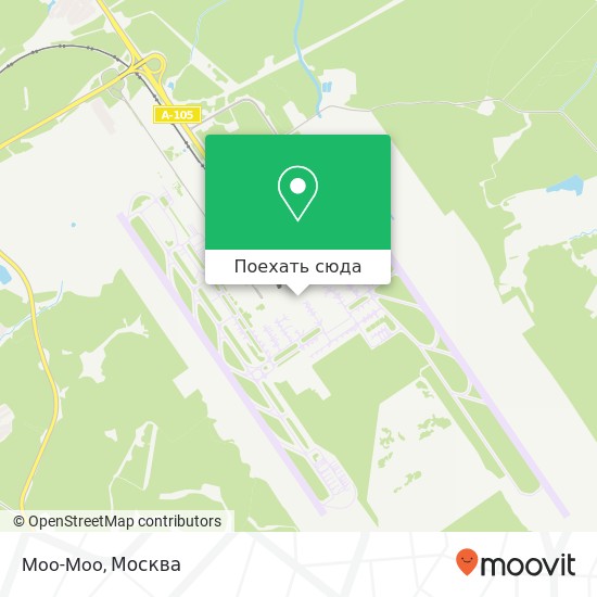 Карта Moo-Moo, Аэропорт Домодедово Домодедово 142015