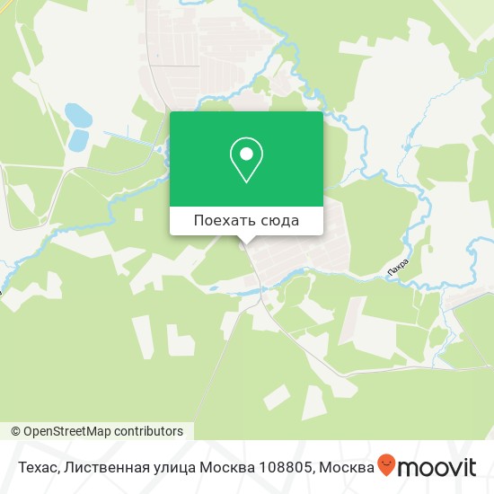 Карта Техас, Лиственная улица Москва 108805