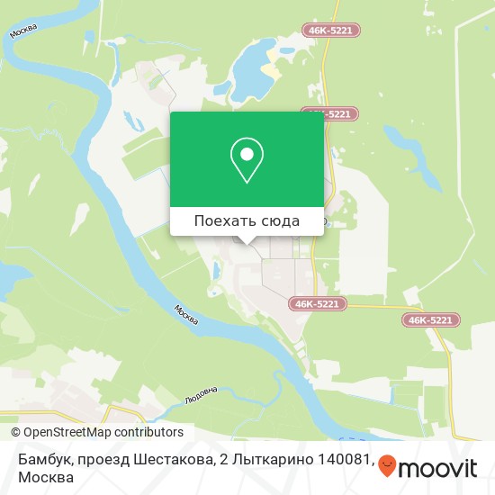 Карта Бамбук, проезд Шестакова, 2 Лыткарино 140081