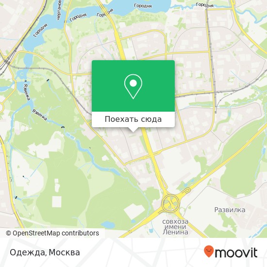 Карта Одежда, Москва 115582