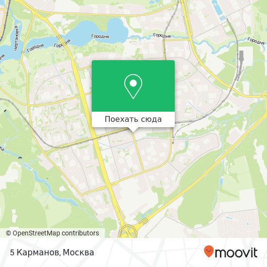 Карта 5 Карманов, Москва 115573