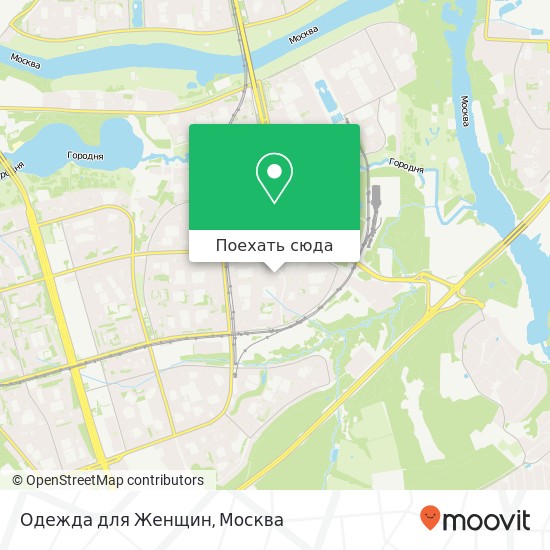 Карта Одежда для Женщин, Москва 115580