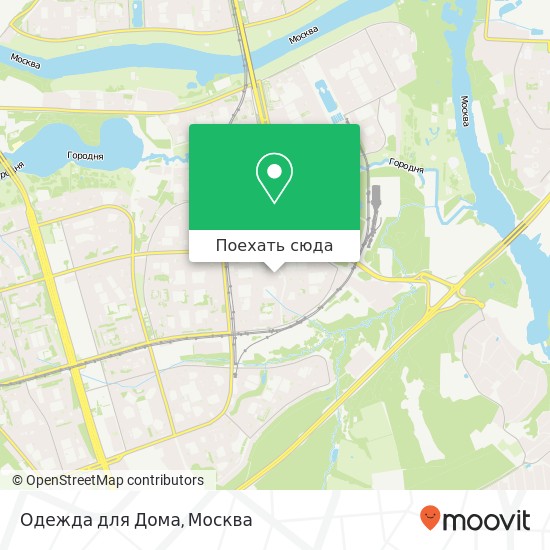 Карта Одежда для Дома, Москва 115580