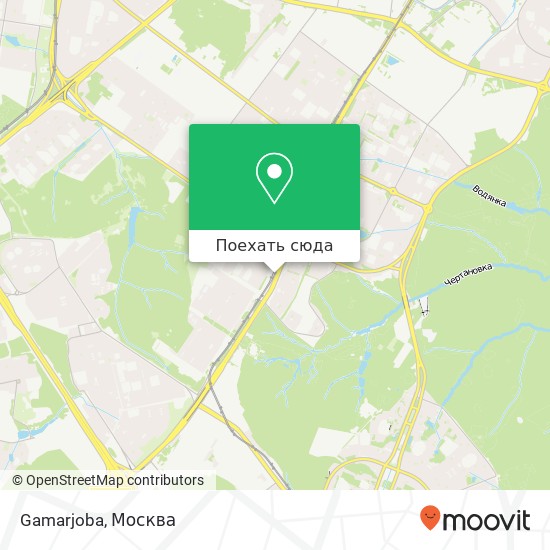 Карта Gamarjoba, Профсоюзная улица Москва 117321