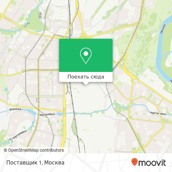 Карта Поставщик 1, 2-й Котляковский переулок, 1 str 1 Москва 115201