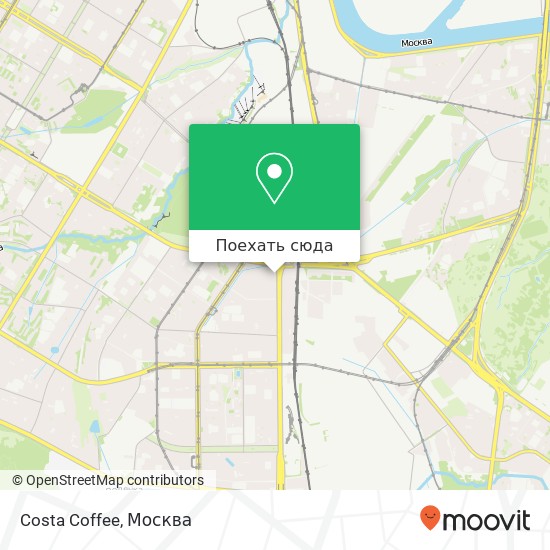 Карта Costa Coffee, Варшавское шоссе Москва 117556