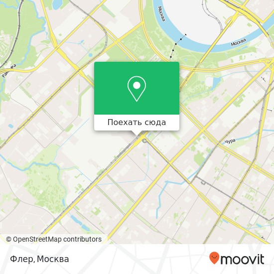 Карта Флер, площадь Джавахарлала Неру Москва 119311
