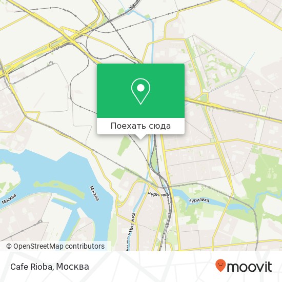 Карта Cafe Rioba, Москва 109548