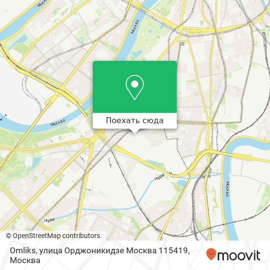 Карта Omliks, улица Орджоникидзе Москва 115419