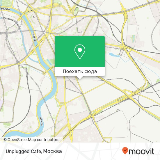 Карта Unplugged Cafe, Москва 109044