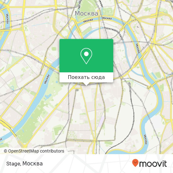 Карта Stage, 2-й Добрынинский переулок Москва 119049