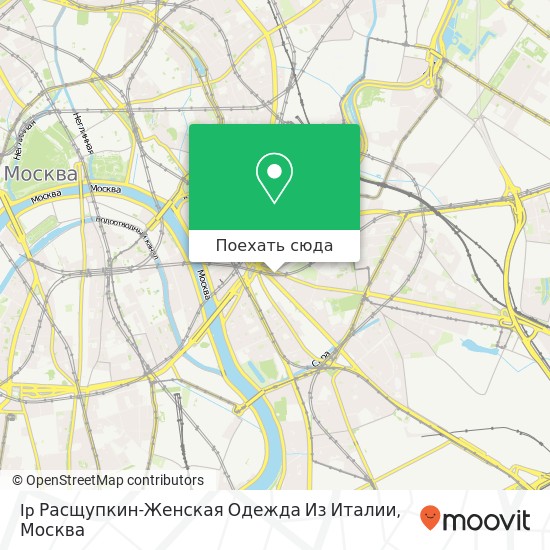 Карта Ip Расщупкин-Женская Одежда Из Италии, Таганская улица Москва 109147