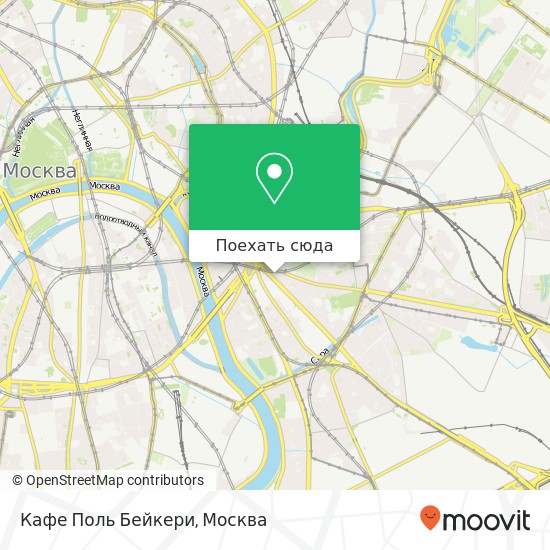 Карта Кафе Поль Бейкери, Москва 109147